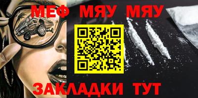МДМА Кимры