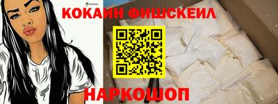 МДМА Кимры