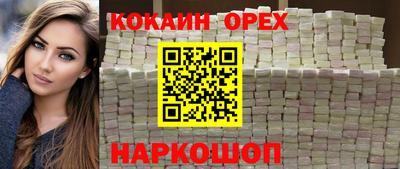 МДМА Кимры