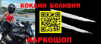 МДМА Кимры