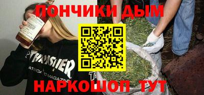 МДМА Кимры