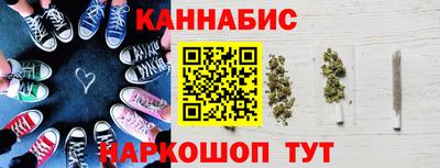 МДМА Кимры