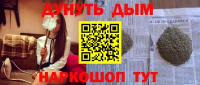 МДМА Кимры
