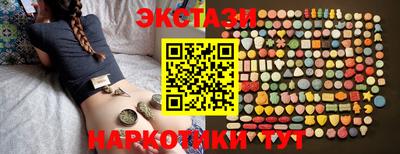 МДМА Кимры