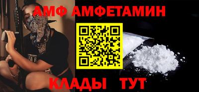 СК Кингисепп