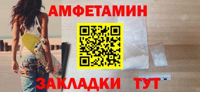 трава Кинель