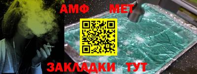 СК Кингисепп