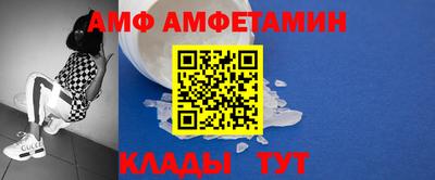 СК Кингисепп