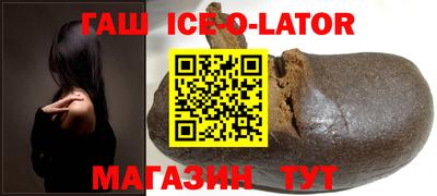 СК Кингисепп