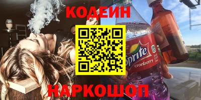 МДМА Кимры