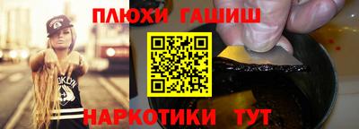 СК Кингисепп