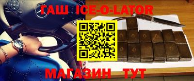 МДМА Кимры