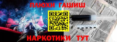 МДМА Кимры