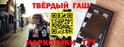 СК Кингисепп