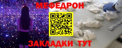 МДМА Кимры
