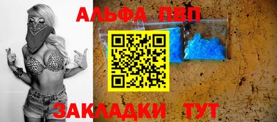 МДМА Кимры